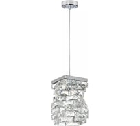 Подвесной светильник Osgona 722040