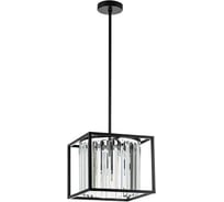 Люстра на штанге Osgona 713037