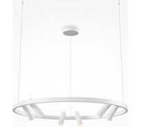 Подвесной светильник MAYTONI Satellite Алюминий, Белый MOD102PL-L42WK