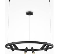 Подвесной светильник MAYTONI Satellite Алюминий, Черный MOD102PL-L42BK