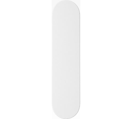 Настенный светильник (бра) MAYTONI Connect Алюминий Белый MOD356WL-L4W3K