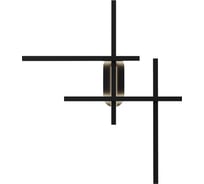 Настенный светильник (бра) MAYTONI Halo Алюминий Черный MOD248WL-L24BK