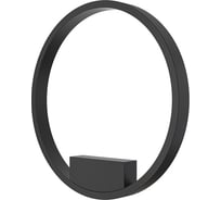 Настенный светильник (бра) MAYTONI Rim Алюминий Черный MOD058WL-L25BK