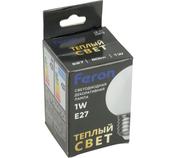 Светодиодная лампа FERON LB-37 Шарик матовый E27 1W 2700K 25878