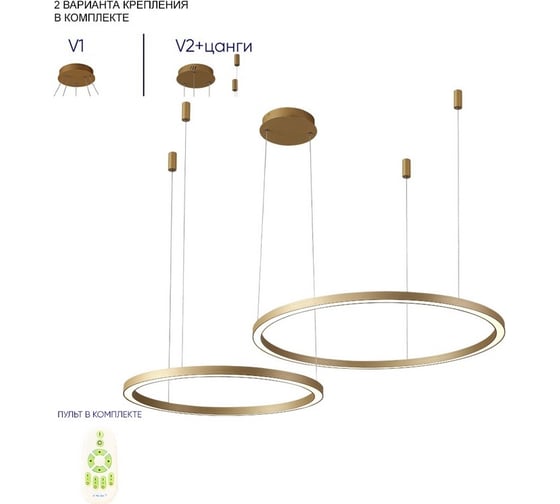 Подвесная люстра Crystal lux FORTUNA SP123W LED GOLD