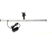 Светильник на присоске для растений REXANT Шедар 120-530