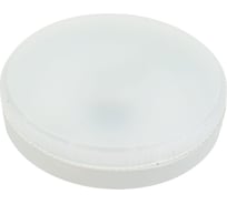Лампочка светодиодная IRS Electrics gx53 8вт 6500к, холодный белый свет, 10 шт, ARD258871