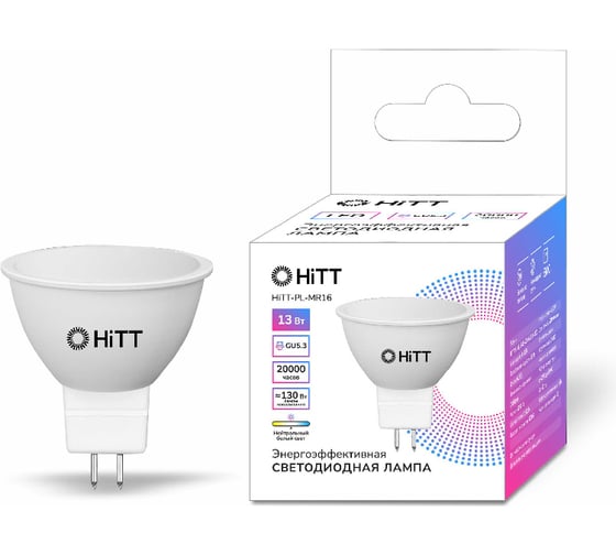 Светодиодная лампа HITT PL-MR16-13-230-GU5.3-3000 1010073