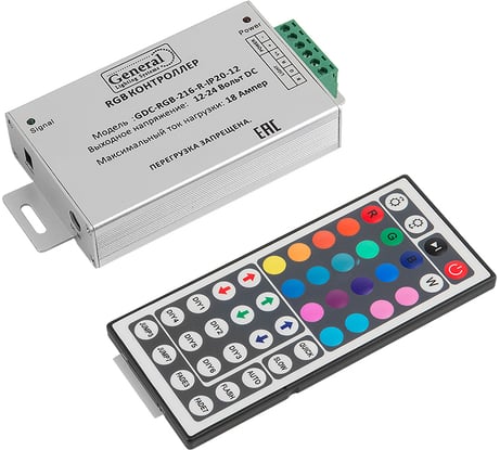 Контроллер General Lighting Systems RGB GDC-RGB-216-R-IP20-12 511701