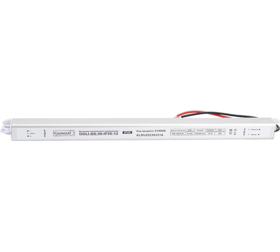 Светодиодный драйвер для лайтбокса General Lighting Systems 36Вт 12В IP20 GDLI-SS-36-IP20-12 510008