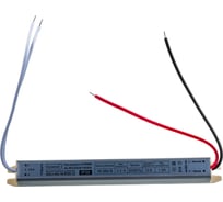 Светодиодный драйвер для лайтбокса General Lighting Systems 18Вт 12В IP20 GDLI-SS-18-IP20-12 510006