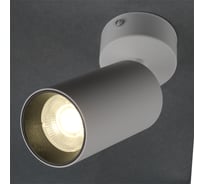 Светильник спот светодиодный потолочный General Lighting Systems 1010Вт, 4000К, Нейтральный белый, 55х100мм, белый GLC-10-IP40-M-W-4 581900