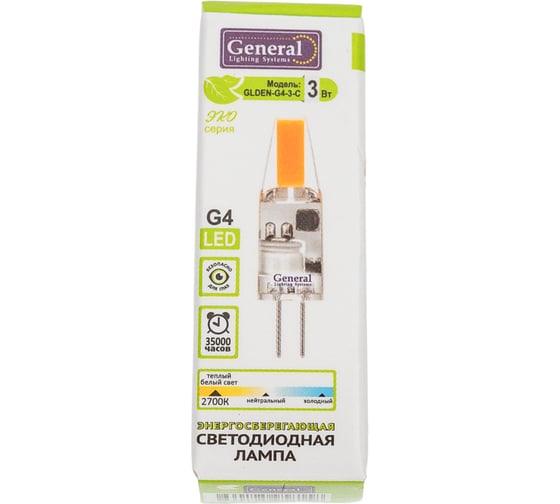 Лампа светодиодная General Lighting Systems GLDEN-G4-3-C-12-2700 661538