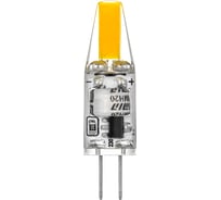 Лампа светодиодная General Lighting Systems GLDEN-G4-3-C-220-4500 661543