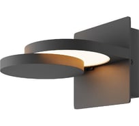 Настенный светильник (бра) MAYTONI Flap Алюминий Черный MOD354WL-L12B3K