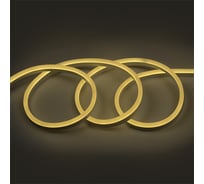 Светодиодная лента General Lighting Systems гибкий неон высокомощный 50м, 12Вт/м, 4500К,нейтральный белый GLS-2835-144-12-220-IP67-BPNL-4 504817