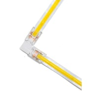 Коннектор угловой, Wolta для светодиодной ленты COB шириной 8 мм, в упаковке 5шт, артикул WLS-A-08