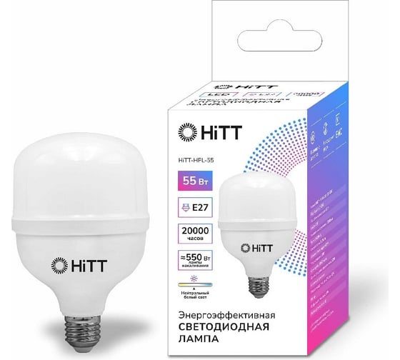 Светодиодная лампа HITT HPL-55-230-E27-6500 1010064