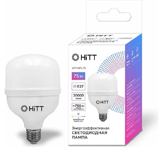 Светодиодная лампа HITT HPL-75-230-E27-6500 1010066