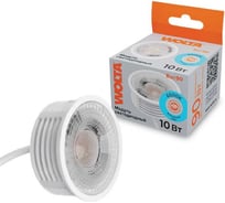 Светодиодный модуль с линзой Wolta 10Вт, 6500K холодный свет, 220В, WDL-MR16-220V10W6K-LC