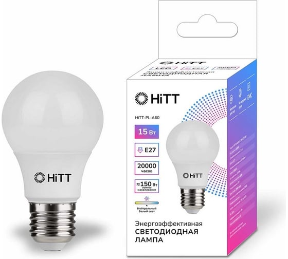 Светодиодная лампа HITT PL-A60-15-230-E27-4000 1010005
