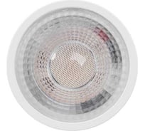 Светодиодный модуль с линзой Wolta 10Вт, 3000K теплый свет, 220В, WDL-MR16-220V10W3K-LC