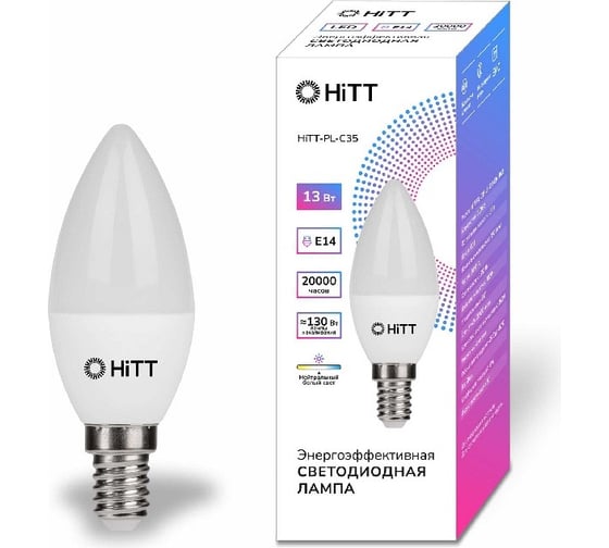 Светодиодная лампа HITT PL-C35-13-230-E14-4000 1010032