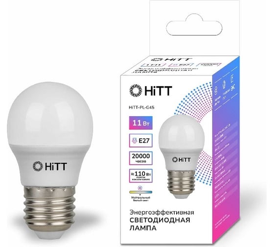 Светодиодная лампа HITT PL-G45-11-230-E27-6500 1010048