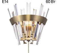 Бра хрустальное Citilux Вестерос с выключателем Бронза CL307313