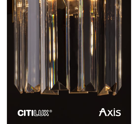 Бра хрустальное Citilux AXIS с выключателем Хром CL313411