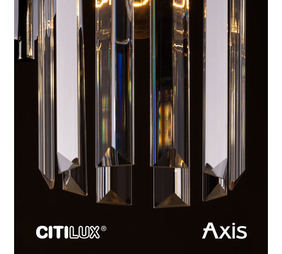 Бра хрустальное Citilux AXIS с выключателем Бронза CL313413