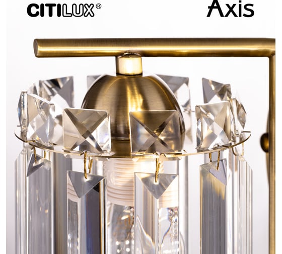 Бра хрустальное Citilux AXIS с выключателем Бронза CL313413
