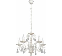 Люстра Vitaluce V1180/5