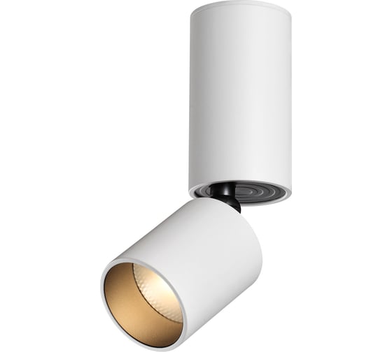 Светильник накладной светодиодный NOVOTECH LED 10W TUBO 359316