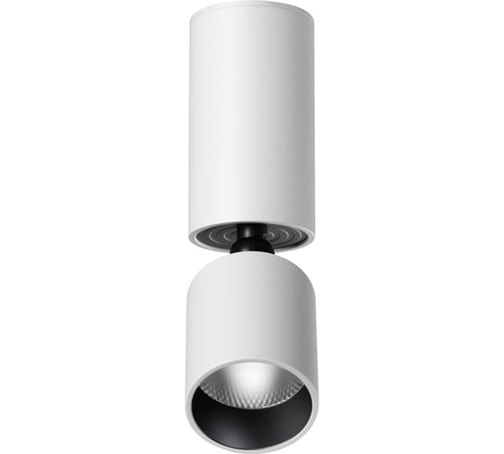 Светильник накладной светодиодный NOVOTECH LED 10W TUBO 359316