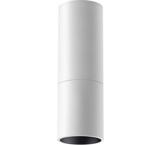 Светильник накладной светодиодный NOVOTECH LED 10W TUBO 359316