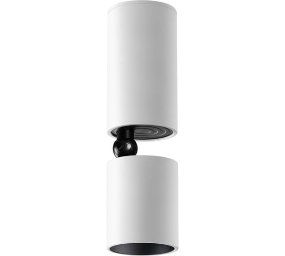 Светильник накладной светодиодный NOVOTECH LED 10W TUBO 359316