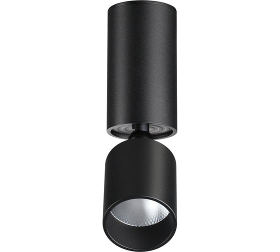 Светильник накладной светодиодный NOVOTECH LED 10W TUBO 359317