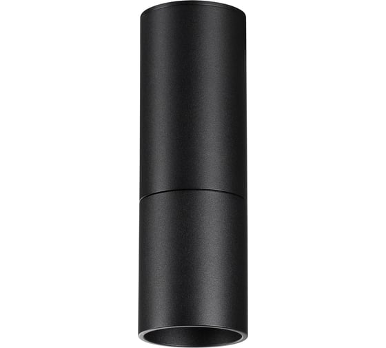 Светильник накладной светодиодный NOVOTECH LED 10W TUBO 359317