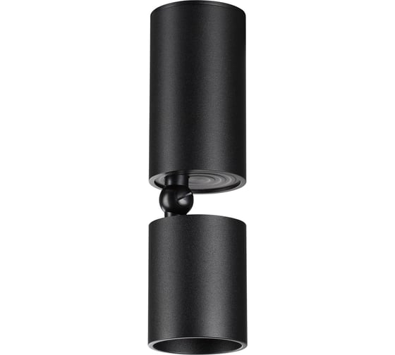 Светильник накладной светодиодный NOVOTECH LED 10W TUBO 359317