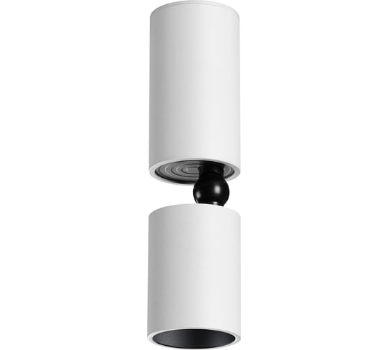Светильник накладной светодиодный NOVOTECH LED 5W TUBO 359314