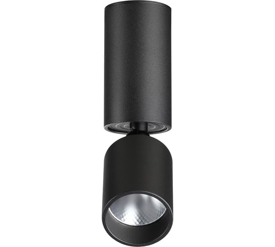 Светильник накладной светодиодный NOVOTECH LED 5W TUBO 359315