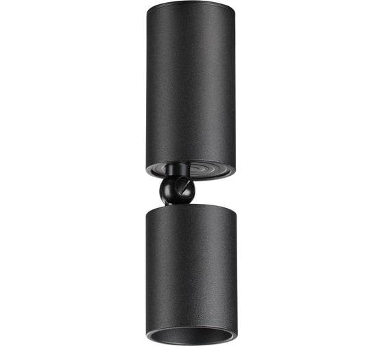Светильник накладной светодиодный NOVOTECH LED 5W TUBO 359315