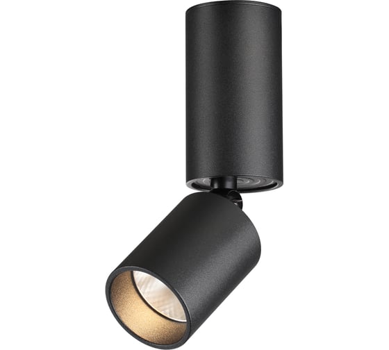 Светильник накладной светодиодный NOVOTECH LED 5W TUBO 359315