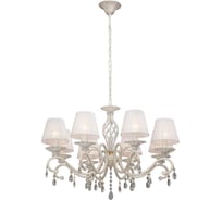 Люстра Vitaluce V1679-0/8