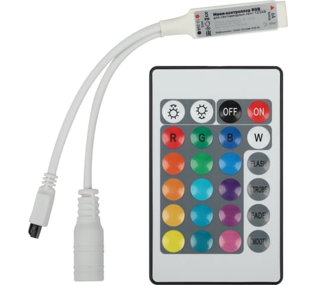 Контроллер мини для светодиодной ленты ЭРА с ИК пультом RGBController12/24V72/144WIP20IR Б0061110