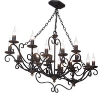 Люстра Vitaluce V1020/20