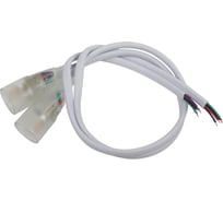 Набор коннекторов ЭРА LSconnector18mmRGBDIP68bath для термостойкой светодиодной ленты, 2 шт. Б0062347
