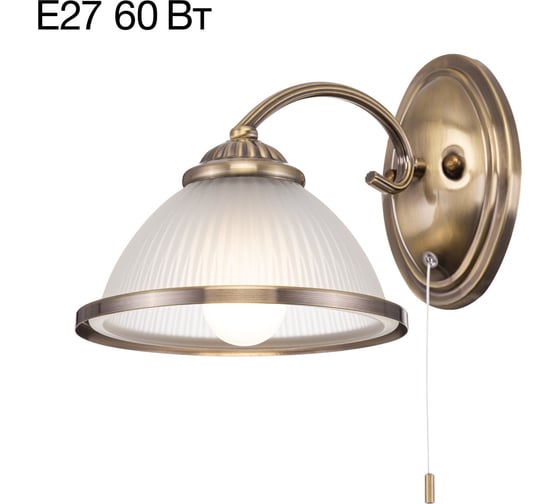 Бра Citilux ALONSO с выключателем Бронза CL422313