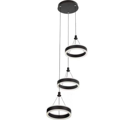 Подвесной светильник Citilux Дуэт LED Чёрный CL719031